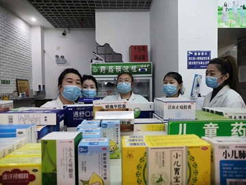 勞動(dòng)者風(fēng)采（4）路雖遠(yuǎn)行則至 事雖難做必成