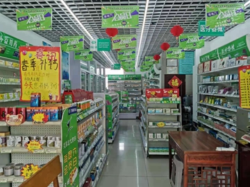 勞動(dòng)者風(fēng)采（4）路雖遠(yuǎn)行則至 事雖難做必成