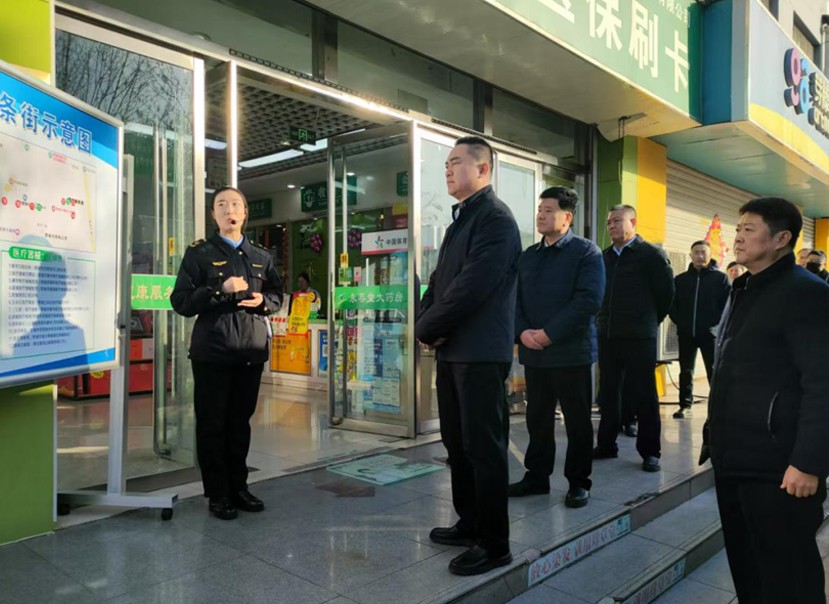 市委副書記、市長范長征到肥城一滕醫(yī)藥公司檢查指導(dǎo)工作