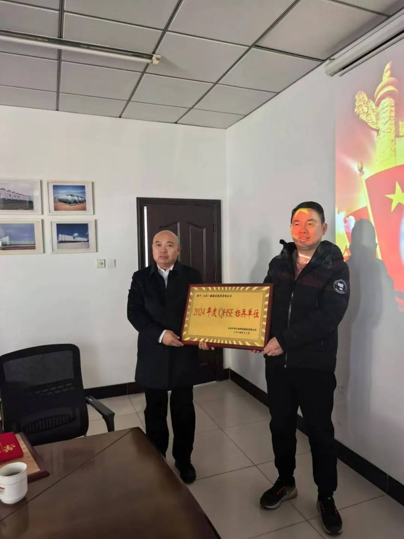 【干一項(xiàng)工程 樹一塊豐碑】一滕建設(shè)集團(tuán)在建項(xiàng)目受到多方表彰表揚(yáng)