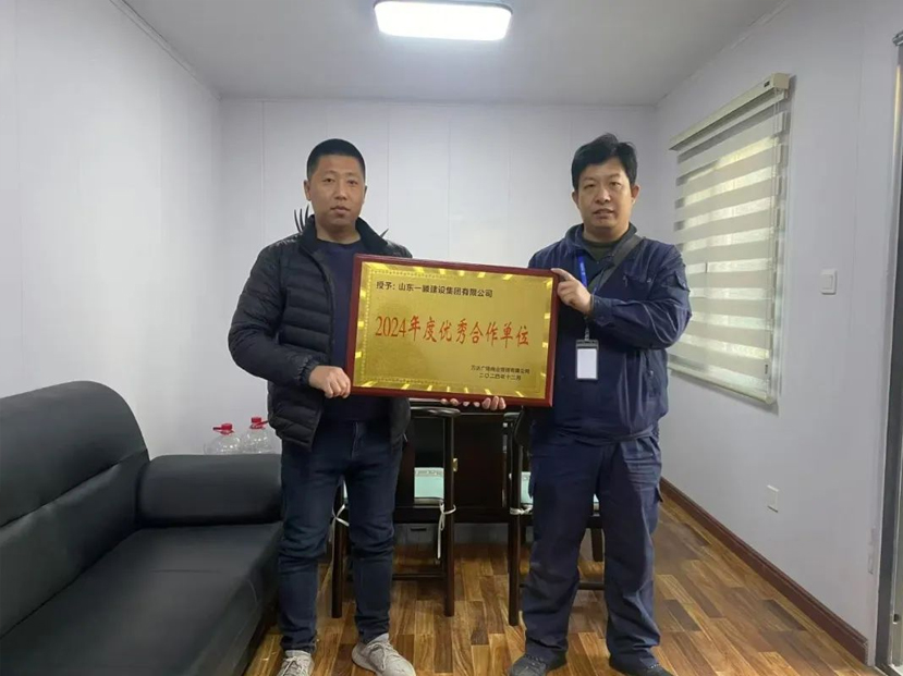【干一項(xiàng)工程 樹一塊豐碑】一滕建設(shè)集團(tuán)在建項(xiàng)目受到多方表彰表揚(yáng)