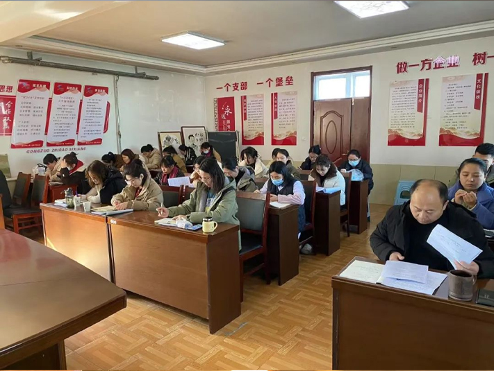 【聚智謀遠(yuǎn) 再譜新篇】寧陽(yáng)一滕醫(yī)藥公司召開2025年度經(jīng)營(yíng)工作推進(jìn)會(huì)