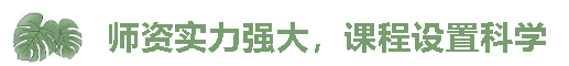 【回顧】一滕集團(tuán)2025年***期工程風(fēng)險防控專題培訓(xùn)