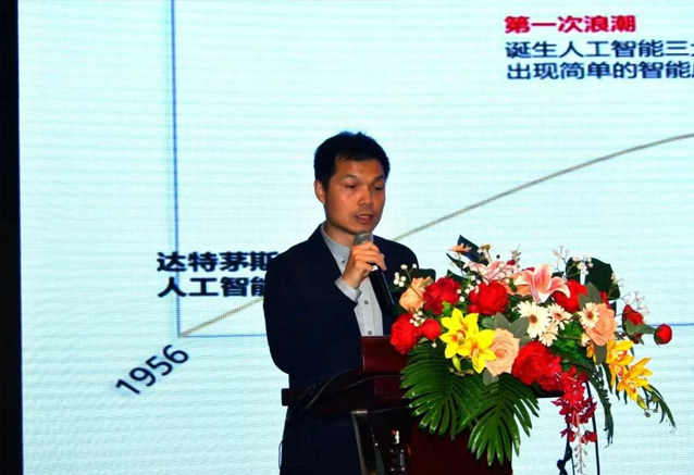 【回顧】一滕集團(tuán)2025年***期工程風(fēng)險防控專題培訓(xùn)
