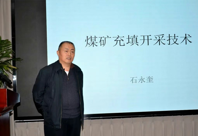【回顧】一滕集團(tuán)2025年***期工程風(fēng)險防控專題培訓(xùn)