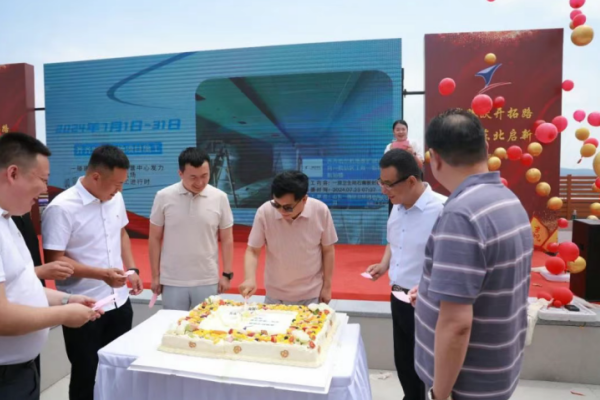 【一載滕躍開拓路 筑夢東北啟新程】一滕集團東北運營中心一周年慶隆重舉行
