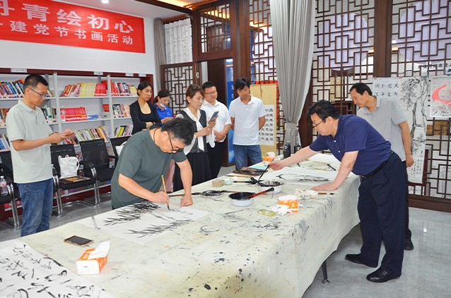 【墨韻頌黨恩 丹青繪初心】一滕集團(tuán)慶祝建黨104周年主題黨日書畫活動(dòng)圓滿舉行