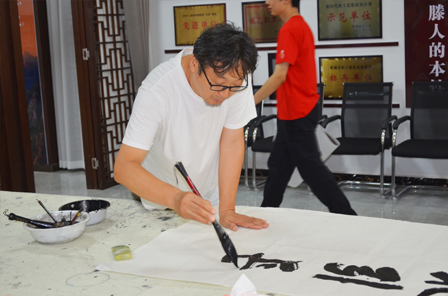 【墨韻頌黨恩 丹青繪初心】一滕集團(tuán)慶祝建黨104周年主題黨日書畫活動(dòng)圓滿舉行