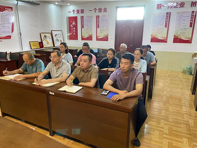 【不忘初心 牢記使命】寧陽一滕醫(yī)藥有限公司黨支部開展熱烈慶祝建黨104周年慶祝活動
