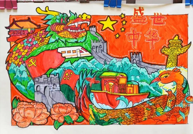 一滕集團職工書畫作品展示