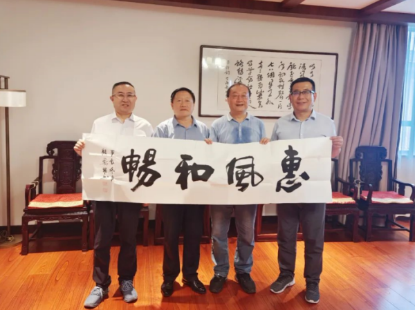 ***建筑業協會建筑業高質量發展研究院副院長、北京建筑大學教授尤完蒞臨一滕集團調研指導。