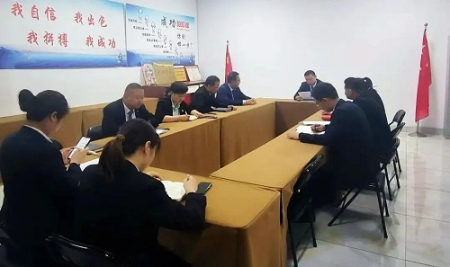 泰安一滕松峪酒店召開2025年上半年度工作總結(jié)會(huì)