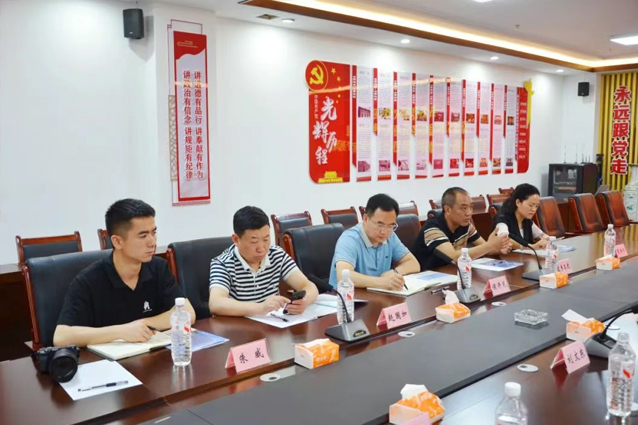 云南省富源縣招商考察團(tuán)蒞臨一滕集團(tuán)參觀考察