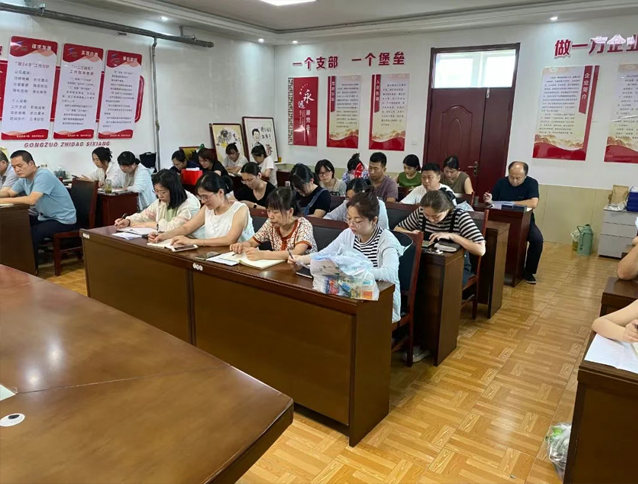 寧陽一滕醫藥公司召開2025年上半年工作總結會