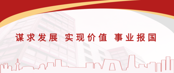 泰安市委書記楊洪濤到一滕集團調研