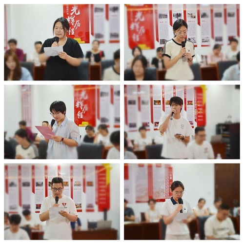 金秋助學 點亮夢想——山東一滕集團舉行2025年金秋助學活動