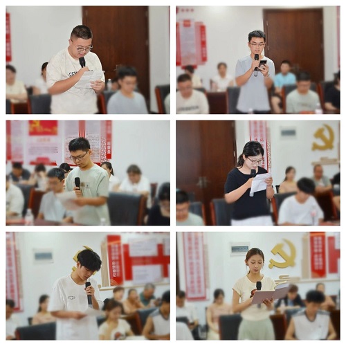 金秋助學 點亮夢想——山東一滕集團舉行2025年金秋助學活動