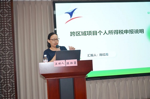 一滕集團舉辦2025年第三期施工過程全要素管理專題培訓班