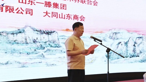 賦能文化傳承，共繪陶山新篇！一滕集團圓滿承辦《陶山圣境》***發式暨“***精神”魏百勇作品展