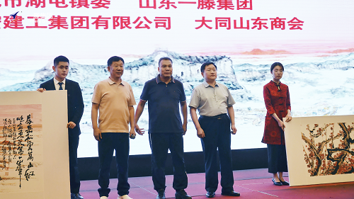 賦能文化傳承，共繪陶山新篇！一滕集團圓滿承辦《陶山圣境》***發式暨“***精神”魏百勇作品展