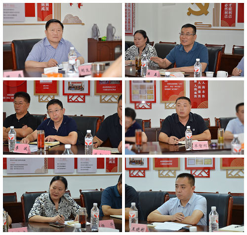 一滕集團醫藥系統召開業務交流座談會