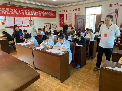 【強化人才培養(yǎng) 夯實發(fā)展根基】寧陽一滕醫(yī)藥有限公司承辦2025年度寧陽縣技能人才職業(yè)技能大賽